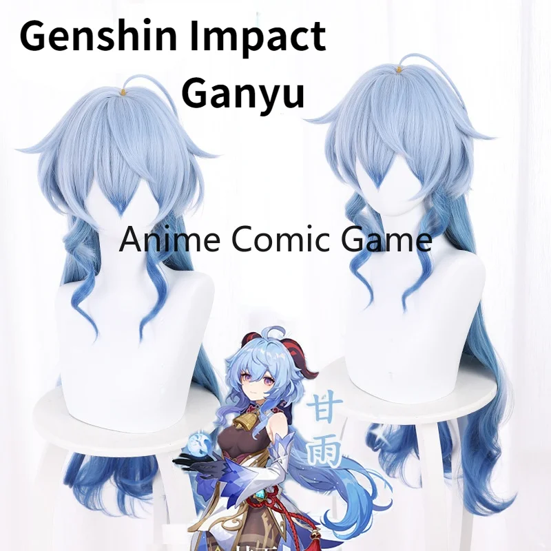 

Женский длинный парик Ganyu с градиентом, термостойкий костюм для косплея из синтетических волос голубого цвета, с шапочкой