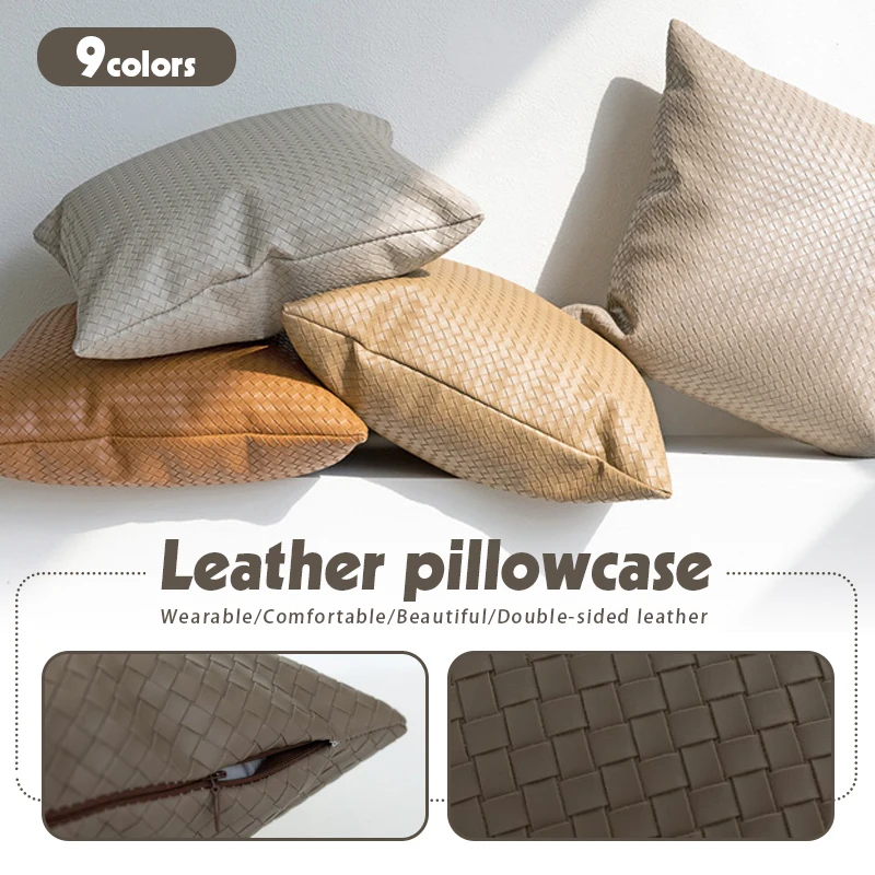 

Woven Texture PU Leather Pillowcase Modern Minimalist Model Room Living Room Sofa Decoration Pillow Cushion Cover Upholstery