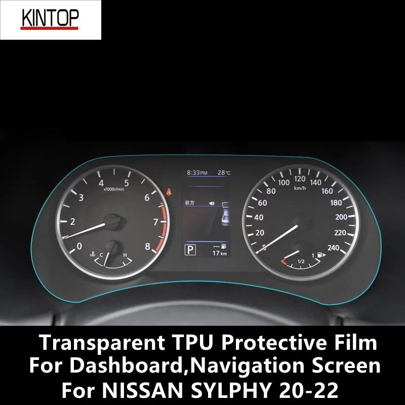 

For NISSAN SYLPHY 20-22 Dashboard,Navigation Screen Transparent TPU Protective Film Anti-scratch Repair Film Accessories Refit