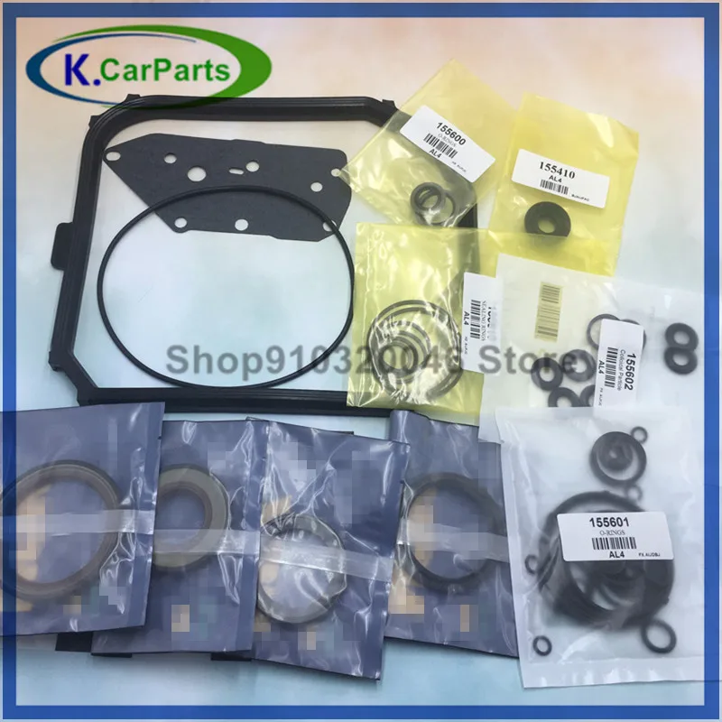 AL4 DPO капитальный ремонт набор новый исследовательский клиентский передачи