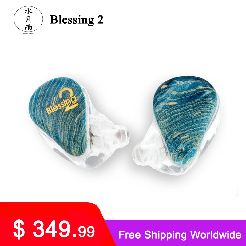Наушники-вкладыши Moondrop Bless 2 гибридные наушники 1DD + 4BA IEM со съемным кабелем 0 78 мм и