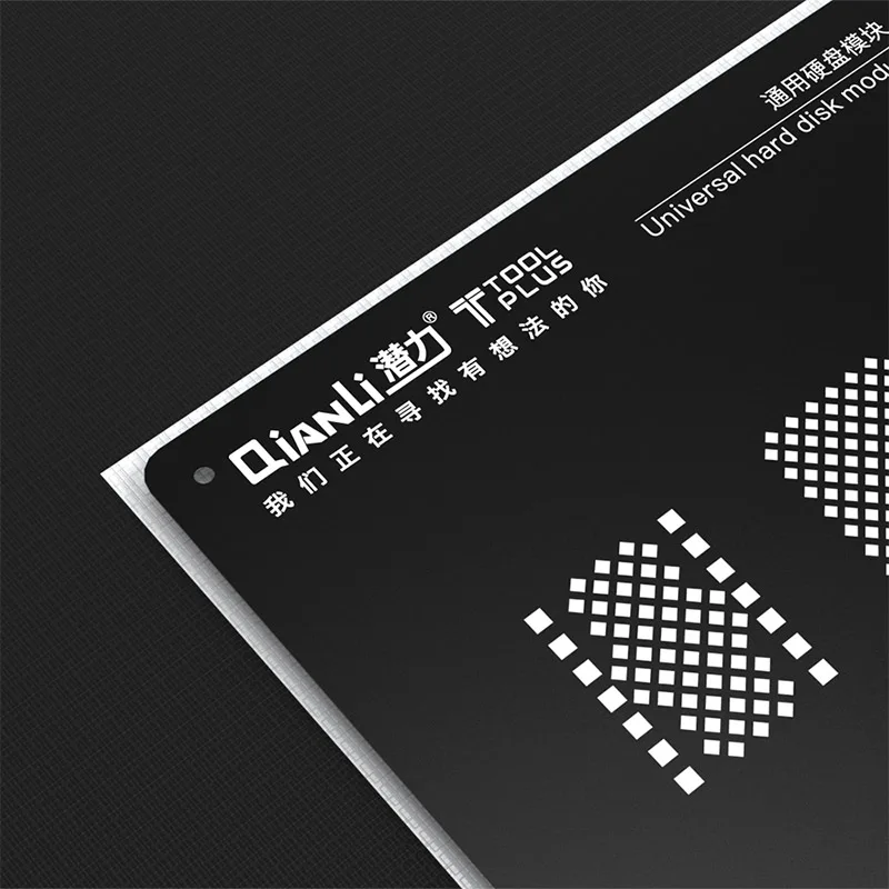 Qianli 3D Универсальный BGA трафарет квадратное отверстие черный для телефона NAND