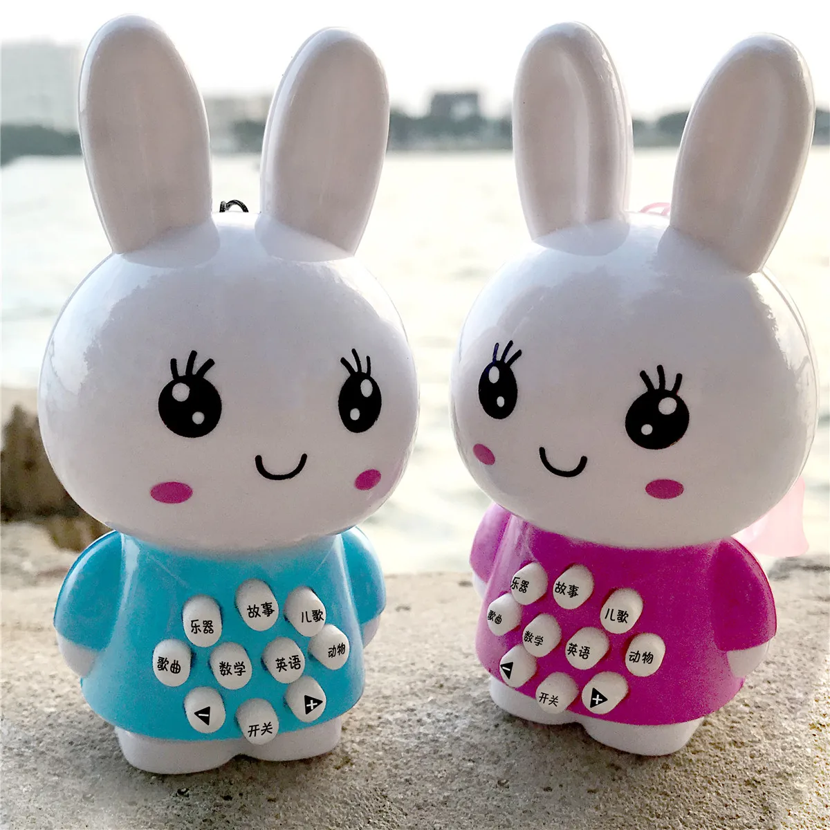 Детский Игрушечный Кролик для раннего обучения игрушка-головоломка детей 0-3 лет |