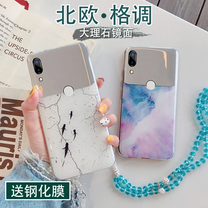 Longxin для huawei Psmartplus силиконовый мягкий чехол пеньминг макияж зеркало креативная