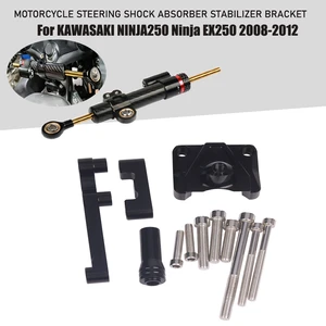 Motorcycle Steering Damper Stabilizer Bracket For KAWASAKI NINJA250 NINJA 250R EX250 EX 250 2008 2009 2010 2011 2012