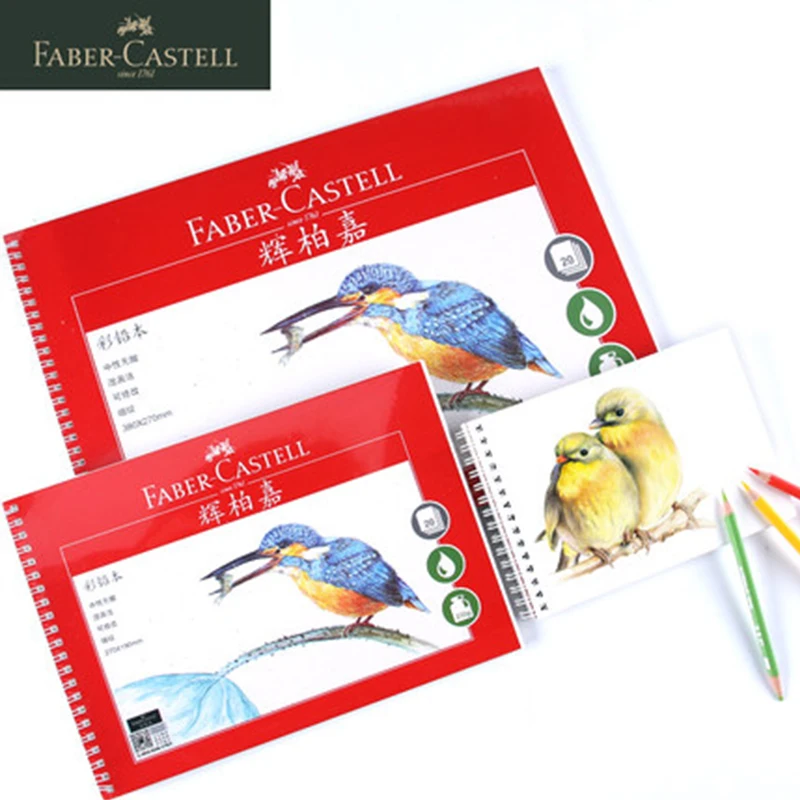 Альбом для карандашей Faber Castell 230 г с тонкой зернистой поверхностью 32 к/16 к/8