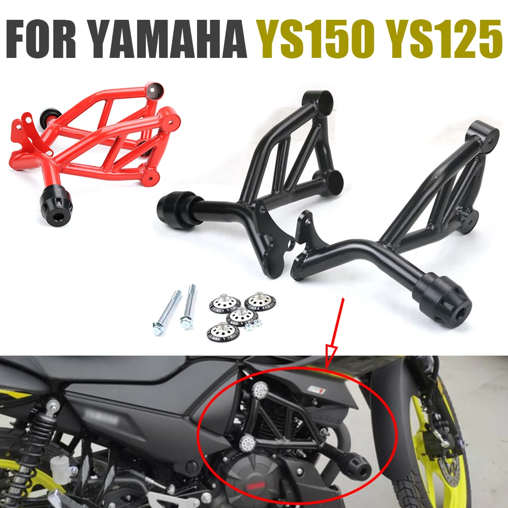Передняя защита двигателя мотоцикла для YAMAHA YS125 YS150 YS 150 125 бампер рамы ползунки