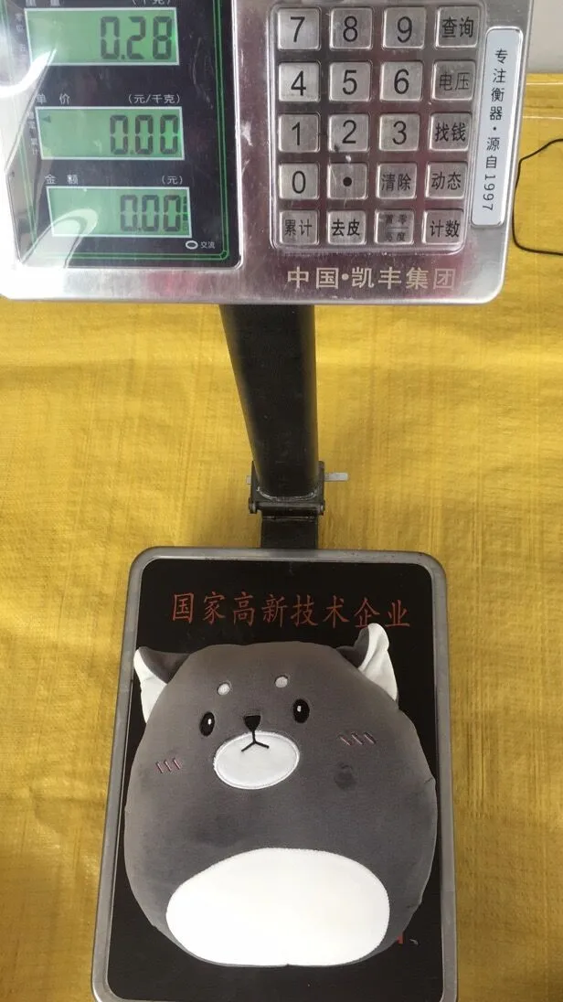 

Plush toys Cute Animal Shape Throw Pillow Toys Gift Back Support Soft Cushion Home Decor pp cotton filling high quality