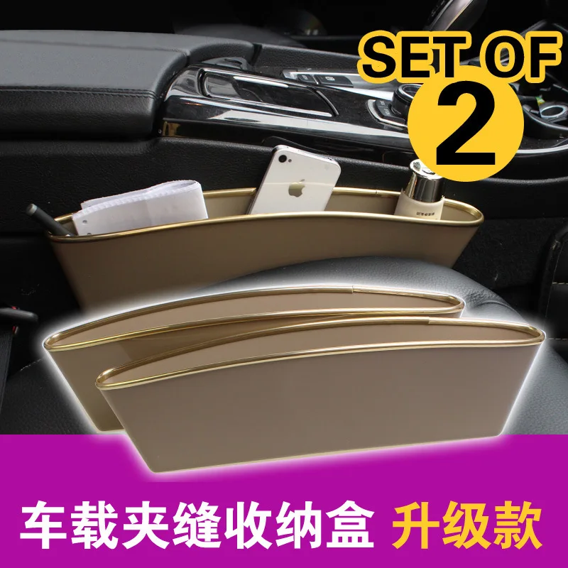 

Automobile storage box seat gap vehicle car finishing storage Box Car supplies