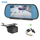 Беспроводное зеркало заднего вида, с ЖК-дисплеем 7 дюймов, с ИК-подсветкой