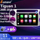 Автомагнитола Eunavi 2Din QLED, 9 дюймов, 4G, Android 11, для VW Tiguan 1 NF 2006-2016, мультимедийный видеоплеер, аудио, стерео, 2 din, DVD, GPS