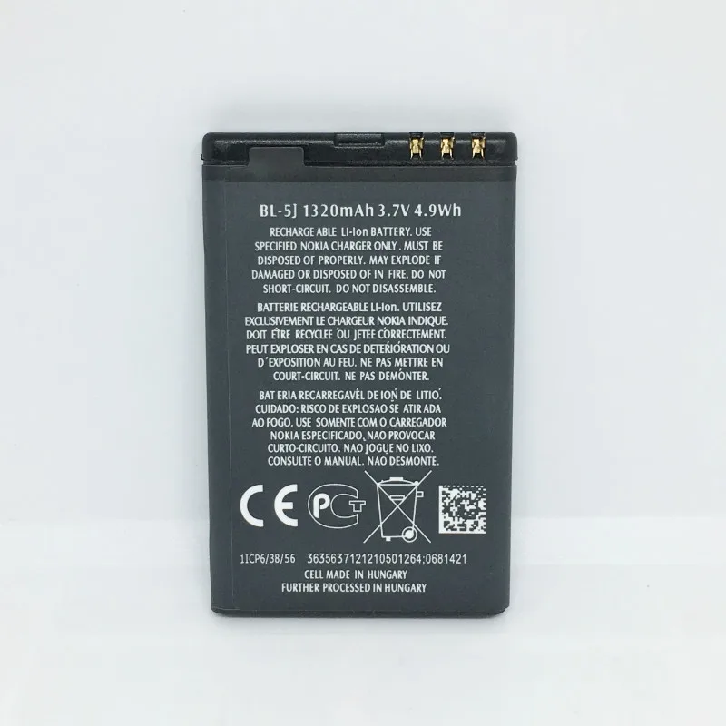 Аккумулятор BL5J для Nokia Lumia 1320 520 530 525 5230 5233 5235 5800XM X6 C3 5802i мАч | Мобильные телефоны и