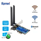 Двухдиапазонный 1200 Мбитс для Broadcom BCM94360CS2 Настольный PCI-E беспроводной адаптер BT4.0 WLAN сетевая карта для MAC Hackintosh Windows