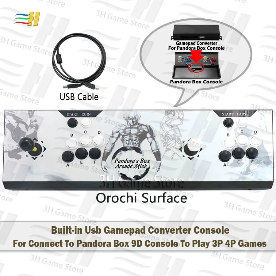 Встроенный Pandora Box 9D Usb конвертер геймпада консоль для подключения к Pandora Box 9D контроллер консоль для игры 3P 4P аркадная игра - Цвет: orochi