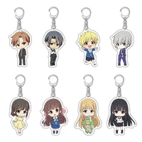 fruits basket anime figure acrylic keychain character honda tohru souma kyo cartoon keyring couples key chain backpack pendant