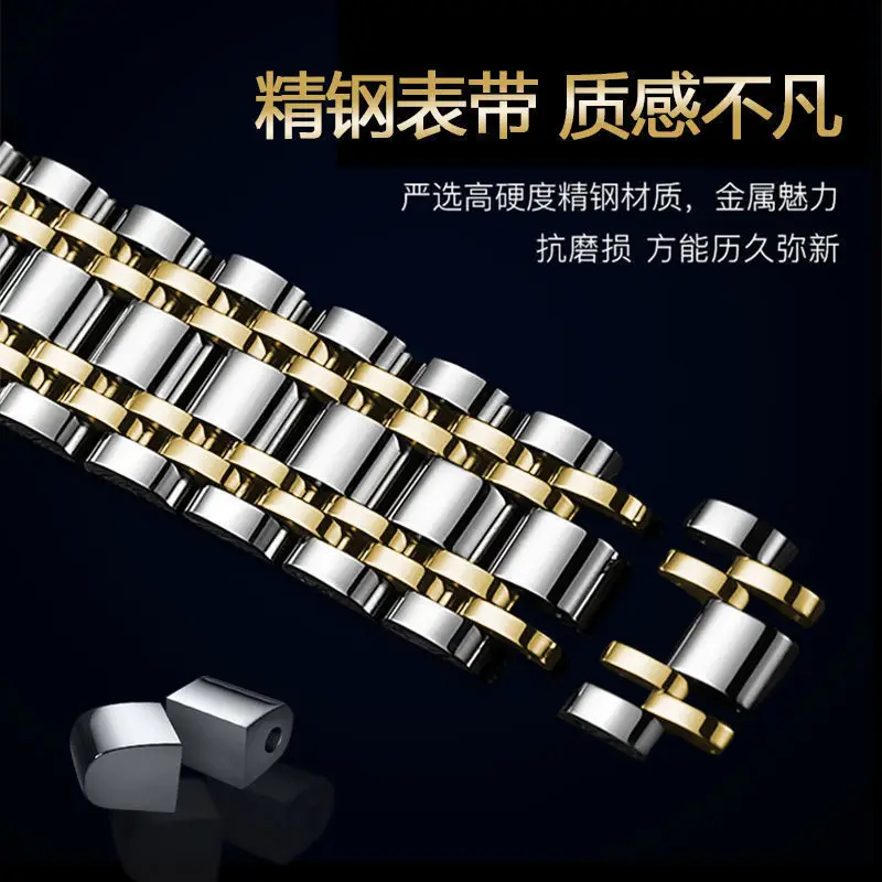 

Swiss Automatic Movement Watch Men's Waterproof Men's Watch Luminous Watch Gold Steel Belt High-End Business Watch
