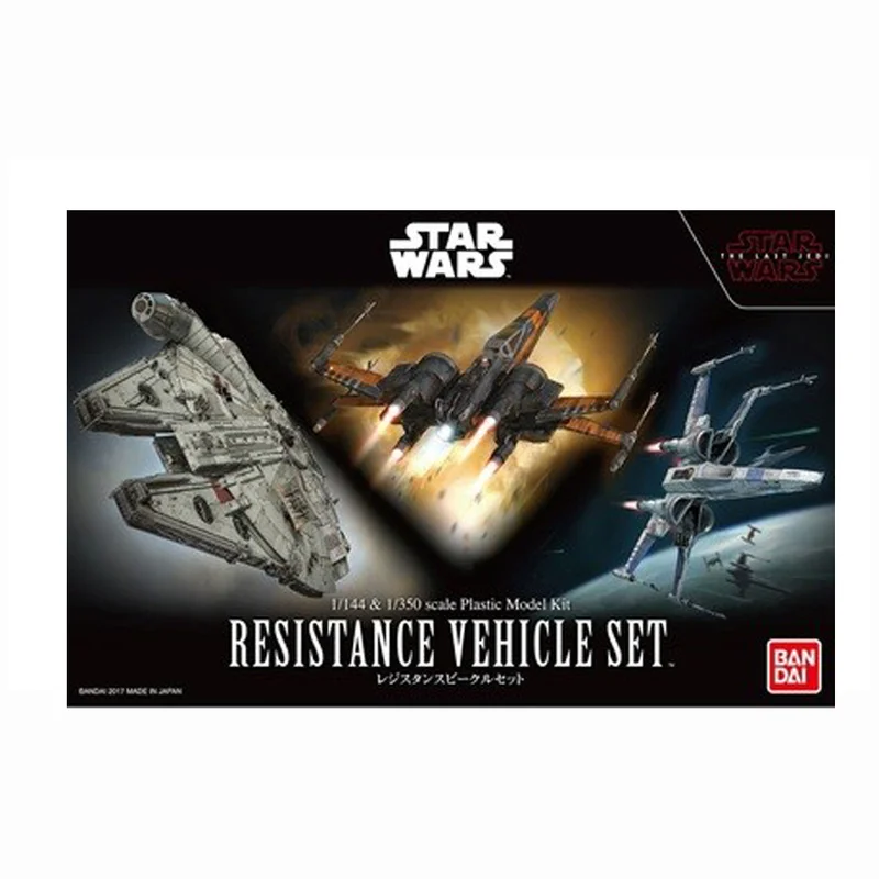 

Action & Toy Figures