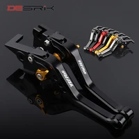high quality for yamaha yzfr6 yzf r6 2005 2006 2007 2008 2009 2010 2011 2012 2016 short motorcycle brake clutch levers