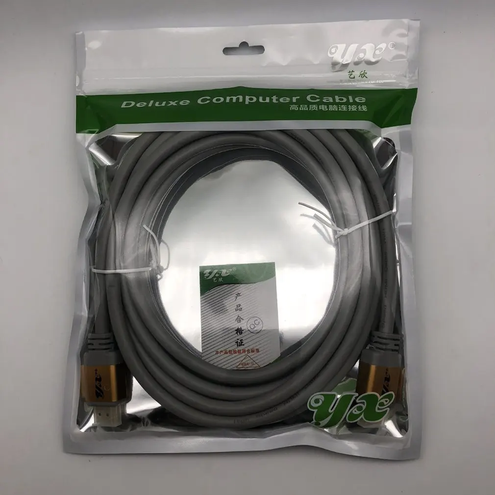 

1.5m Computer Cable Solid State Hard Disk Serial Data Cable Flexible 24K Hard Disk Fast Transmission Cable Adapter