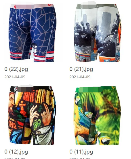 

NXY J-344 2021, повседневные боксеры с рисунком, мужские трусы, нижнее белье, удобные дышащие спортивные быстросохнущие трусы-боксеры