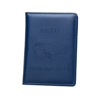 new mens and womens passport holder pu multi function card holder storage wallet