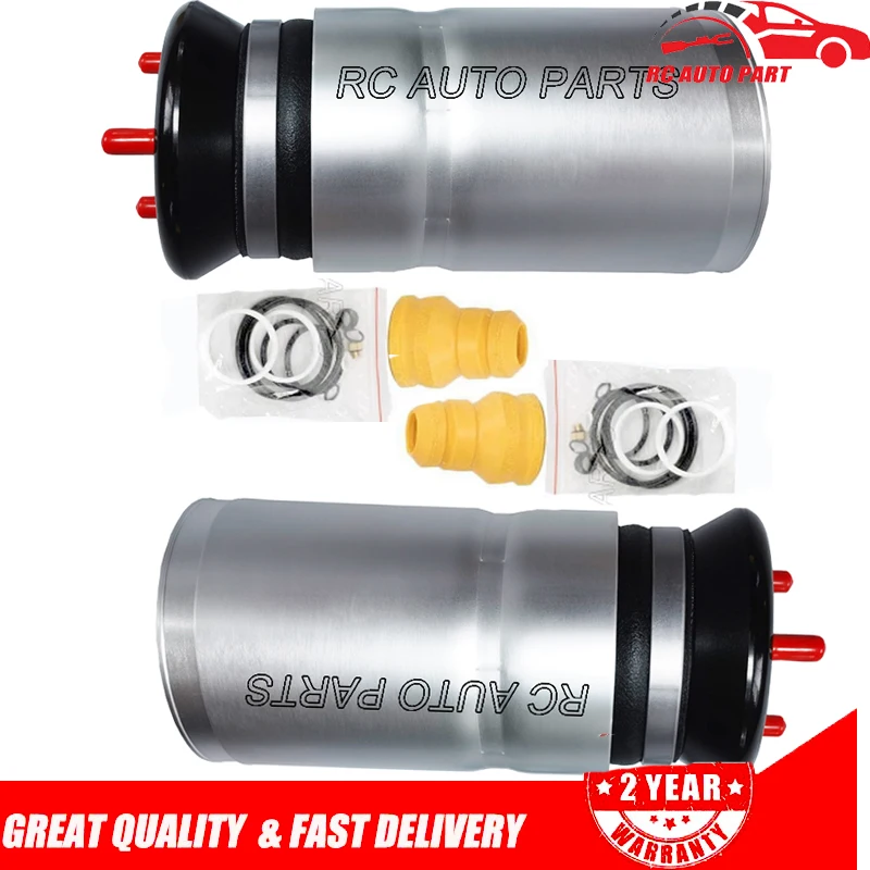 

Пружина пневматической подвески для Land Rover Discovery 3 4 2005-2012 RNB501620 LR016403 RNB501250 2005-2013, 2 шт.
