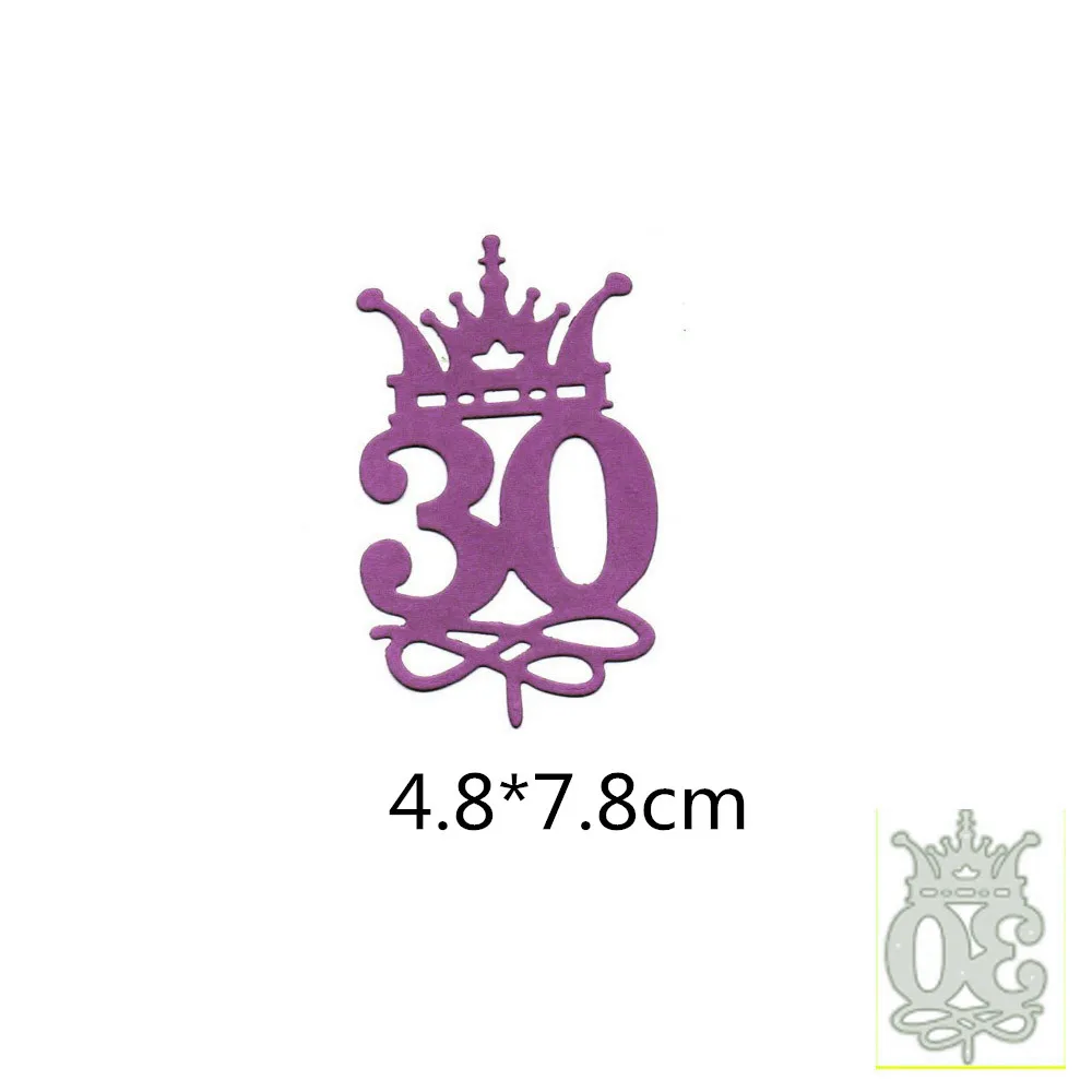 С Днем Рождения серийные металлические штампы Скрапбукинг тиснение шаблон для