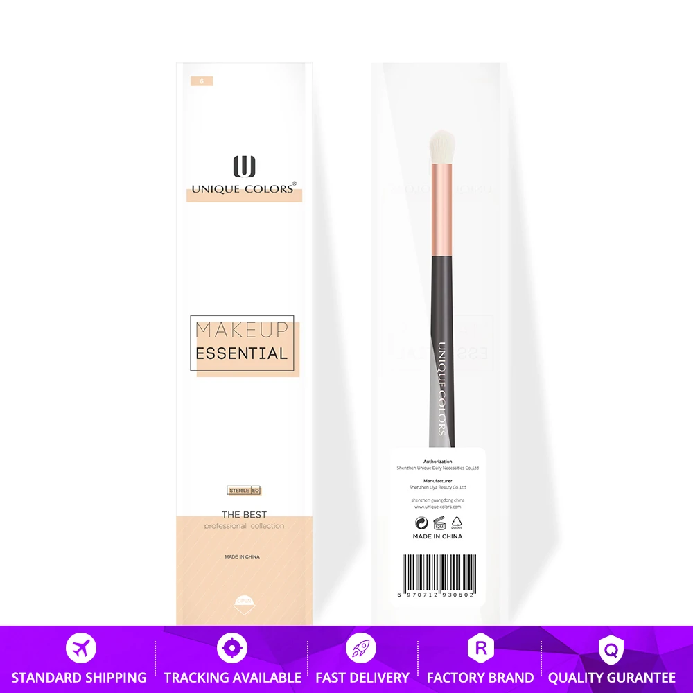 U207 Роскошная кисть для растушевки глаз любого нанесения теней или наслоения