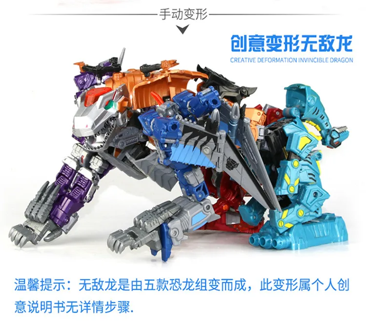 no retail box1 Трансформация 5 в 1 Strafe Swoop Grimlock Slug Snarl Scorn dinoking Dinobots фигурка игрушка - Цвет: no retail box1