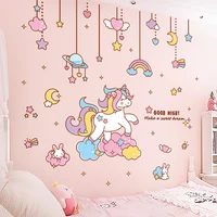 cartoon cute unicorn wall sticker decoration nursery kids room decor diy wallpapers baby girls bedroom pink layout mural decals