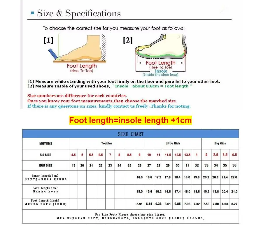 Детские модные кроссовки Новинка весна лето 2020 спортивная обувь для мальчиков и
