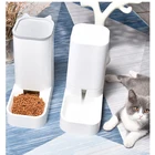 Автоматическая миска для кормления домашних животных, 2,1 кг, л