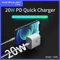20w iphone charger pd usb charger cargador carga r%c3%a1pida 3 6a max 100 240v eu us wall charger for iphone 1213 series