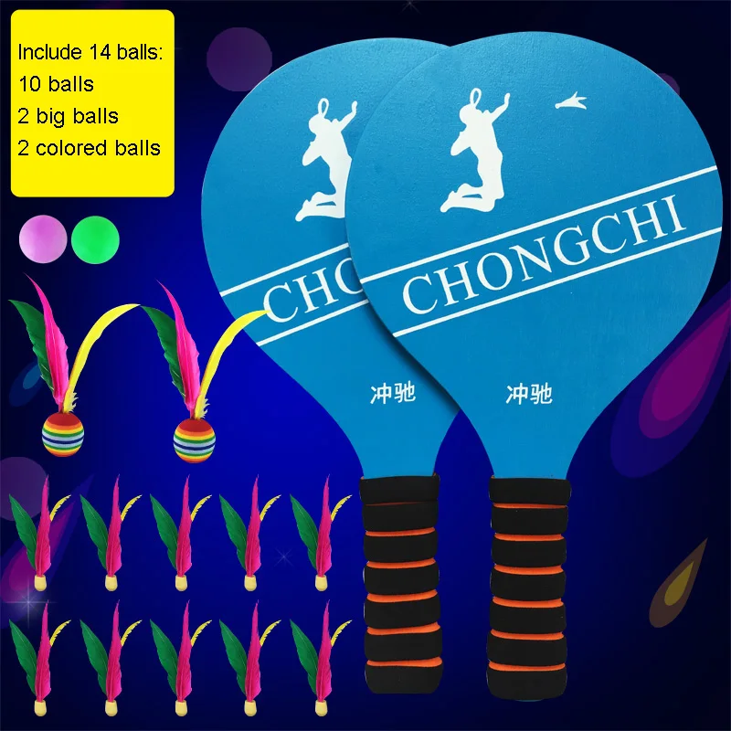 Утолщенный набор ракеток для крикета пляжные игры кемпинга