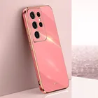 Модный квадратный чехол для Samsung S21 Ultra Plus, высококачественный Тонкий силиконовый чехол с покрытием для Galaxy S20 fe A51 A71 A52 A72 M32 A32