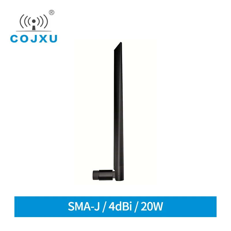 

433 МГц Wifi антенна 4.0dBi с высоким коэффициентом усиления SMA-J всенаправленная прямая резиновая антенна COJXU TX433-JKD-20P