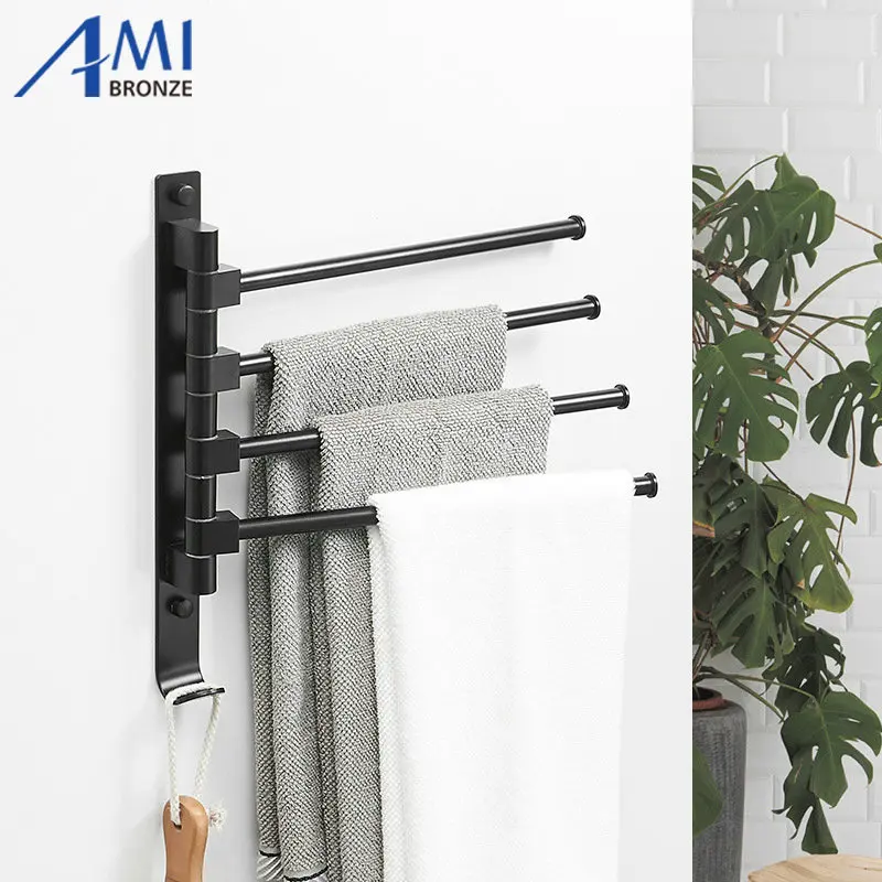 Черная алюминиевая вешалка для полотенец регулируемая Поворотная стойка с