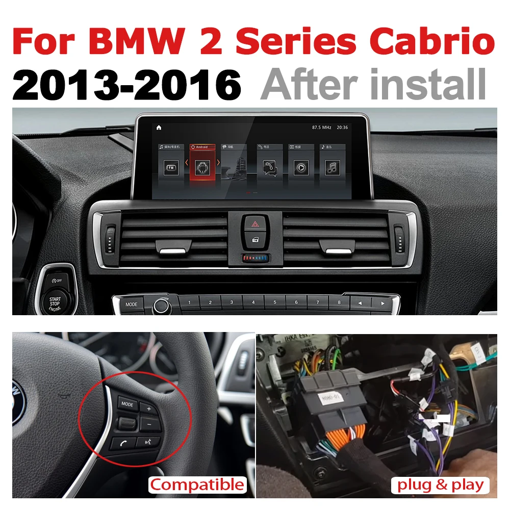TBBCTEE для BMW 2 серии Cabrio 2013 2014 2015 2016 NBT автомобильный Android GPS мультимедийный плеер
