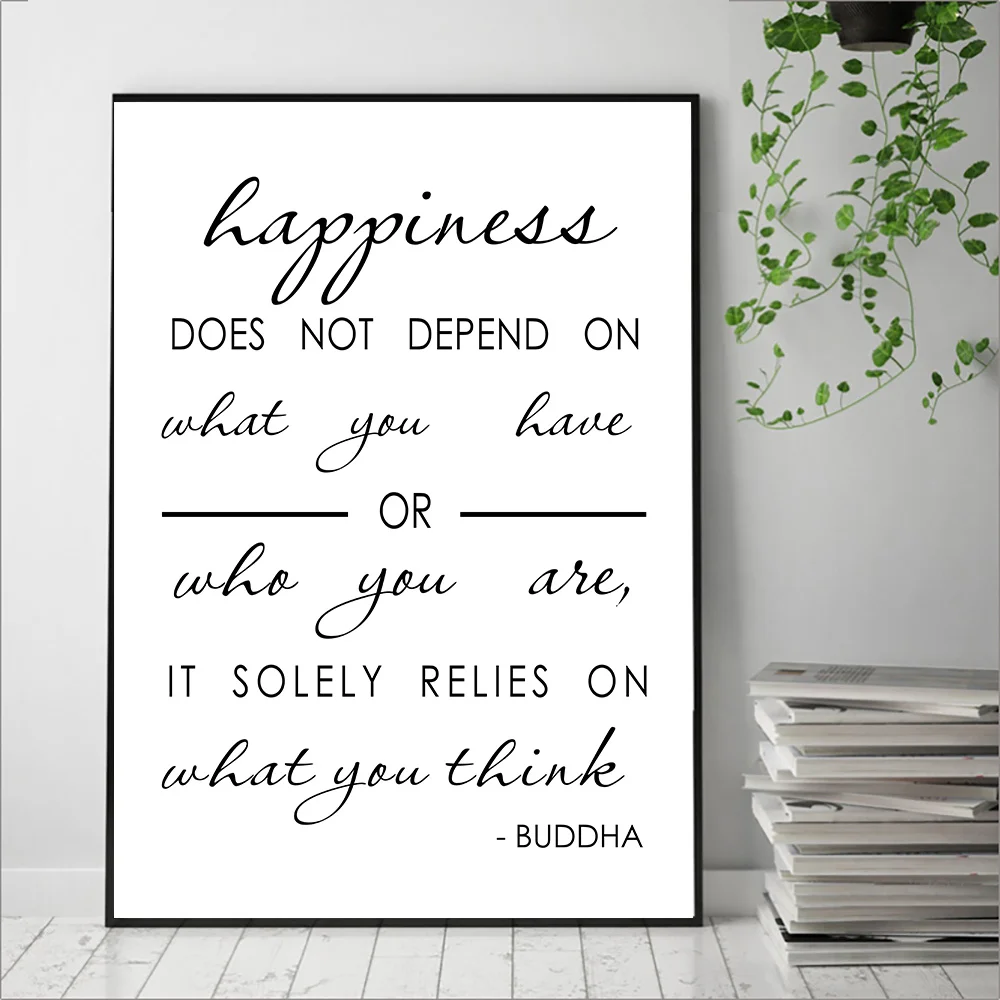 Вдохновляющая художественная печать. Цитаты о счастье. Картина на холсте. Черно-белый скандинавский постер. Картинки на стену для декорирования гостиной.