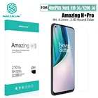 Ультратонкое Защитное стекло Nillkin H + PRO 0,2 мм для OnePlus One Plus Nord N10 N200