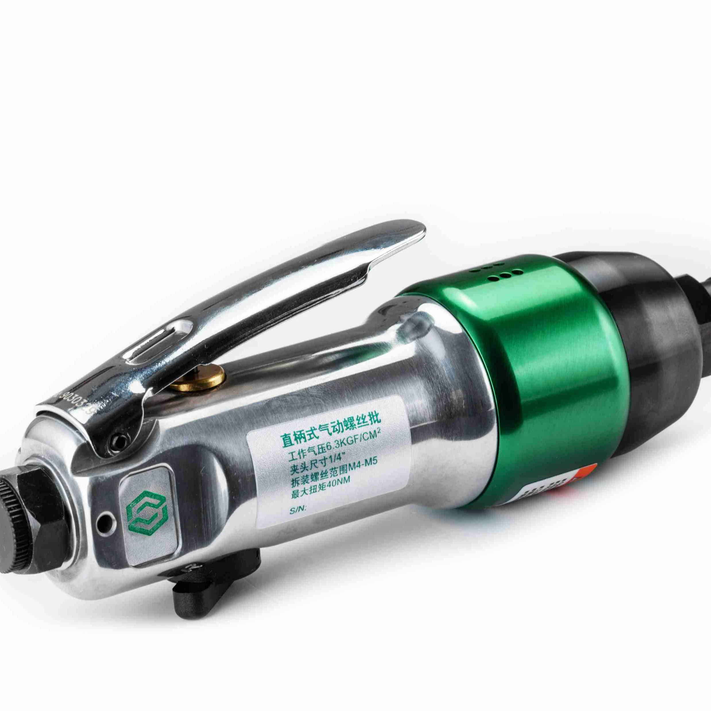 

Straight handle pneumatic screwdriver Air Impact Screwdriver 02313 28N.M