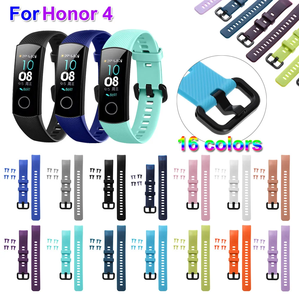 Новый цветной классический силиконовый ремешок для часов браслет Honor Band 4