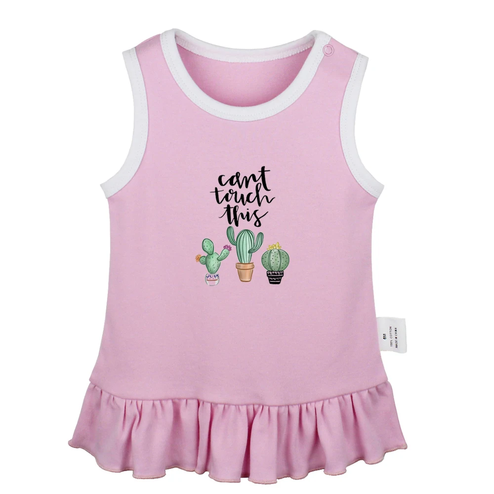 Красивый литературный стиль красный кленовый лист не трогать это Новорожденные