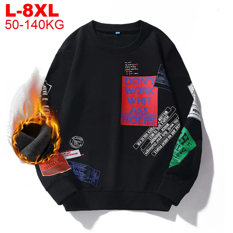 

Big Size 8xl Winter Men Sweatshirt Hoodie Warm Fleece Lined Japanese Streetwear Oversize Men's Hoodies Harajuku Hip Hop Pullover