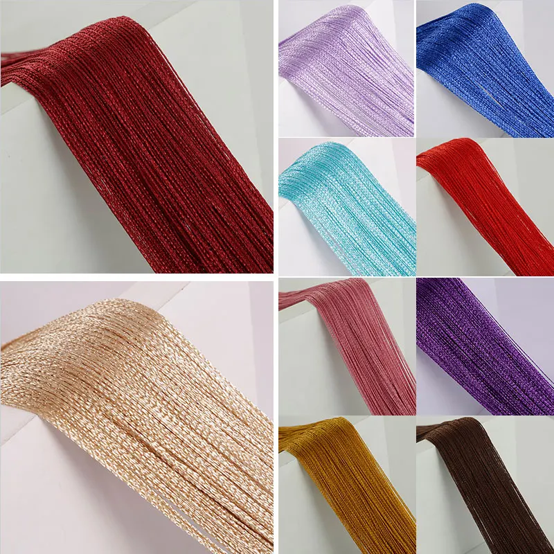 Однотонная штора 100 см * 200 Классическая кофейного серого белого и черного цвета