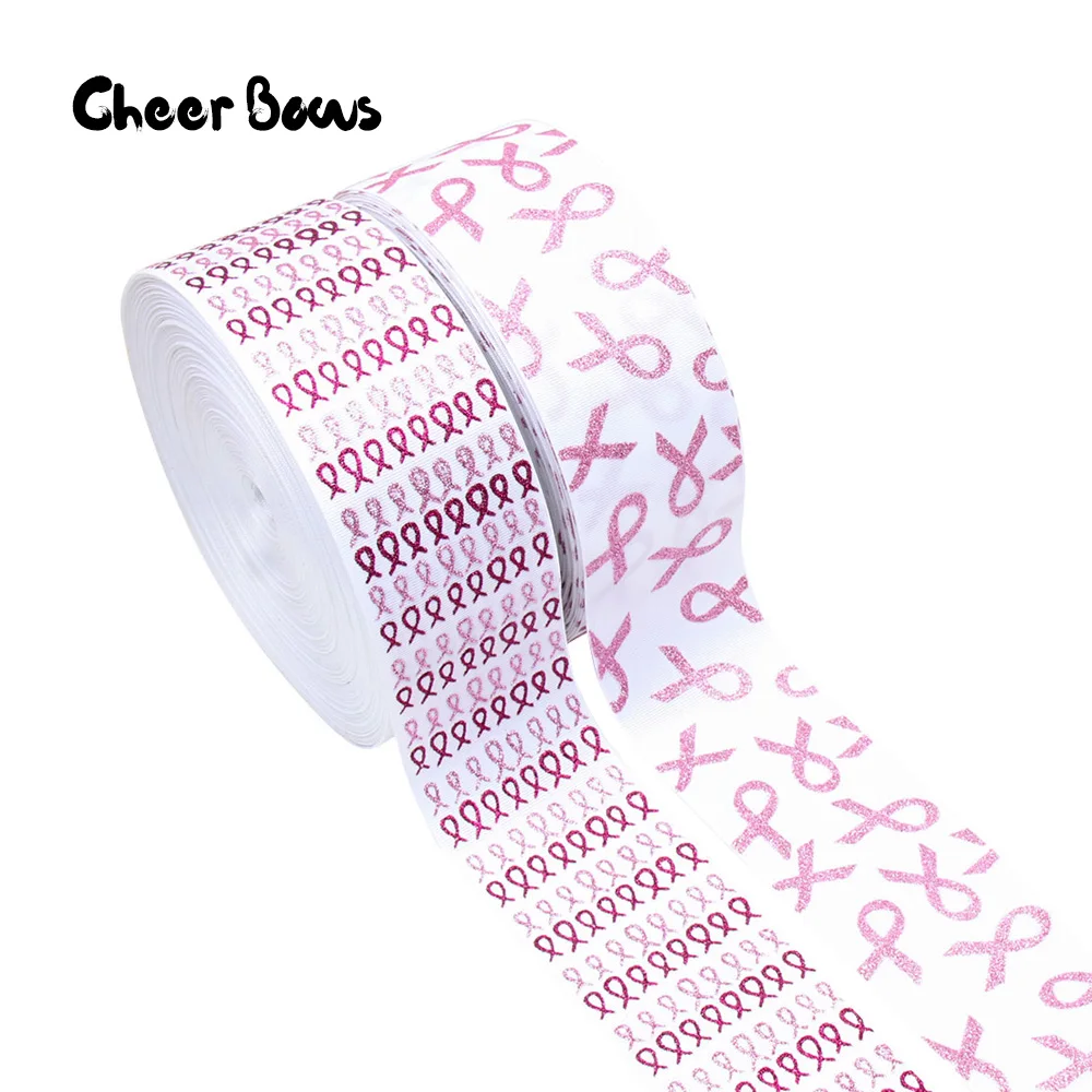 Репсовая лента 75 мм розовая для аксессуаров поделок сделай сам аксессуары волос