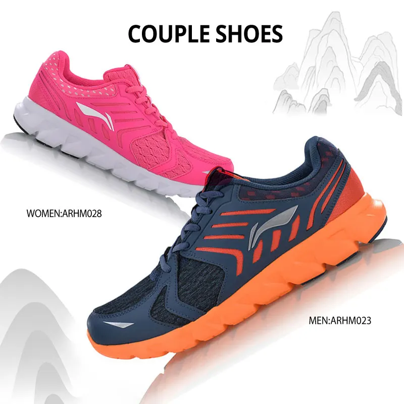 Женские кроссовки для бега Li-Ning Arc Element легкие дышащие с подкладкой спортивная