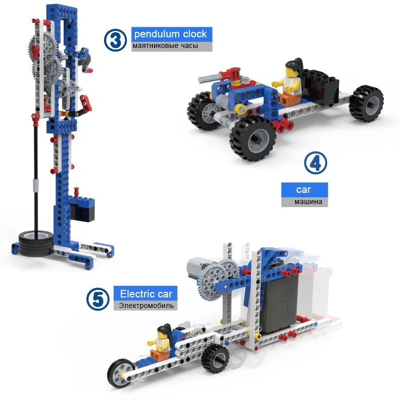 Technic power Machinery обучающий инструмент электрические строительные блоки умный робот