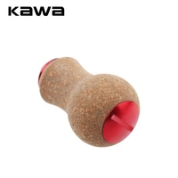 kawa new fishing reel handle knob material rubber soft wooden knob for ds reel 2pcslot weight 11 3gpc diy handle accessory