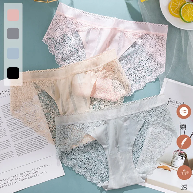 Женские трусики сексуальные кружевные прозрачные женское Бесшовное удобное